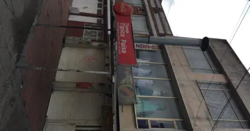 TIENDA TIPICA PAISA TIENDA TIPICA PAISA